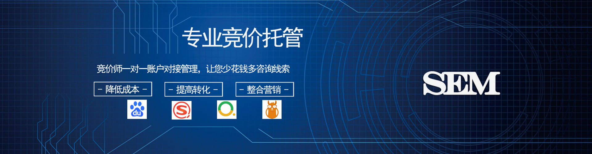 乌审旗推广开户