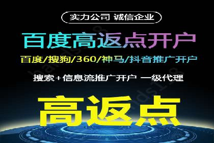 抖音信息流代理案例：助力品牌精准营销